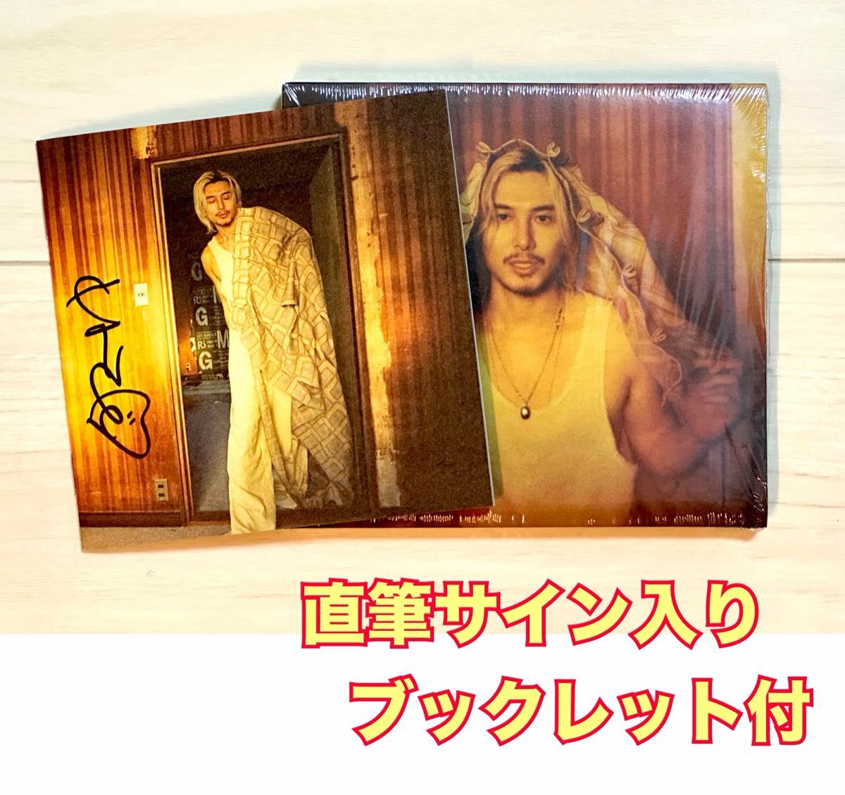 直筆サイン入りブックレット 藤井風 Prema Limited Edition Signed 2CD