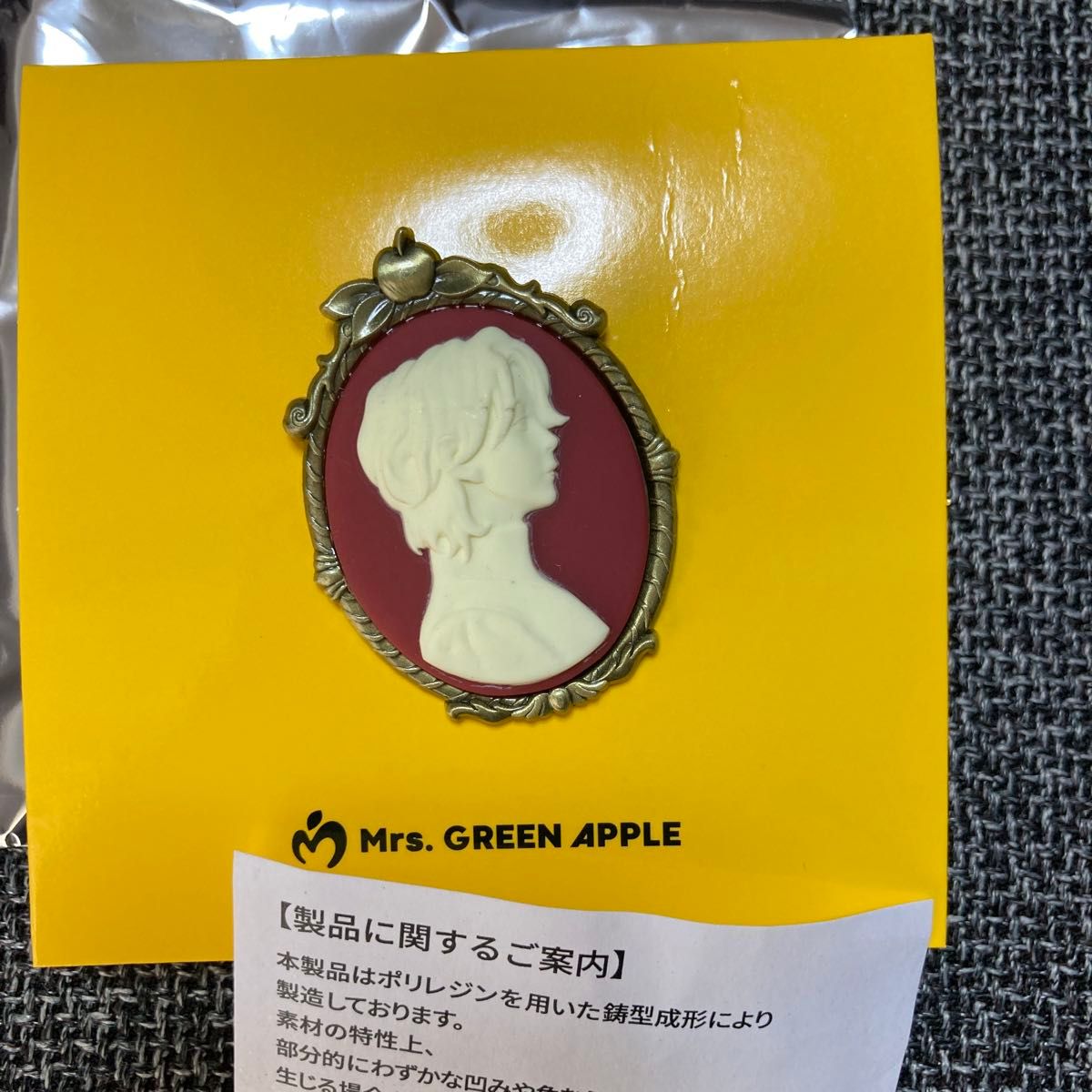 ミセスグリーンアップル バベルの塔 ランダムガチャ カメオ ピンバッジ