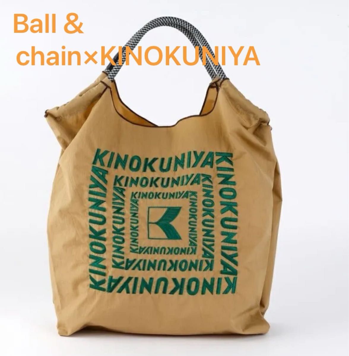 Ball＆chain×KINOKUNIYA エコバック ボールアンドチェーン紀ノ国屋