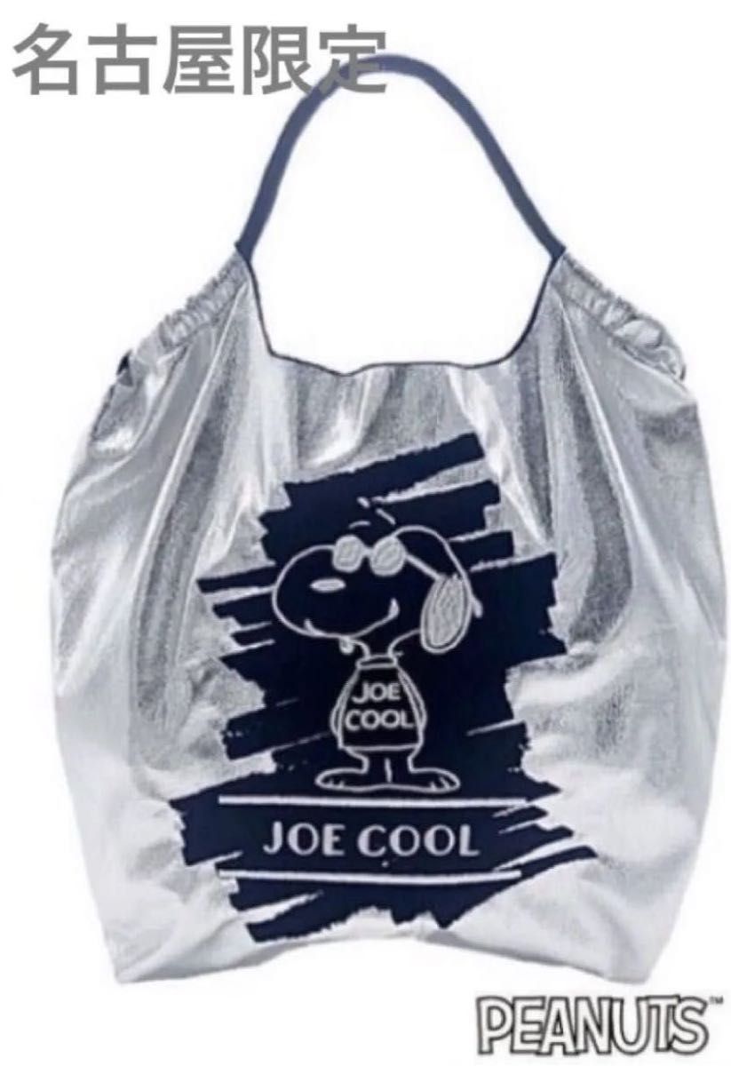 ボールアンドチェーンスヌーピー名古屋限定品Ball&Chainスヌーピー