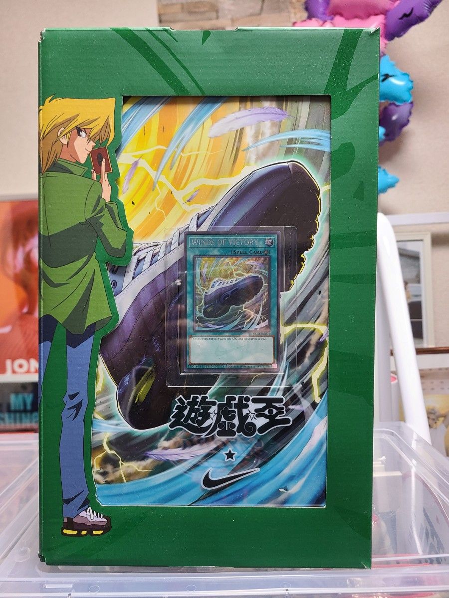 未使用 25 5cm Yu-Gi-Oh × Nike Air Max 95 Air Muscle/Joey 遊戯王