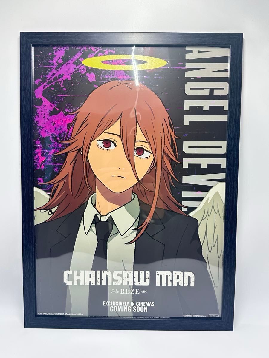 ラスト チェンソーマン レゼ編 台湾限定特典A3 夜光ポスター 天使の