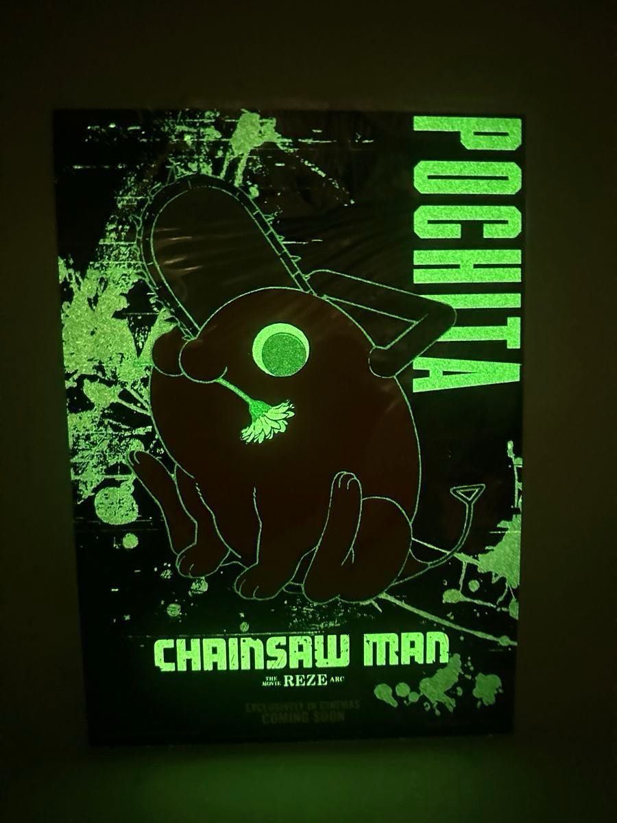 数量極希少】チェンソーマン レゼ編 台湾限定特典A3 夜光ポスター