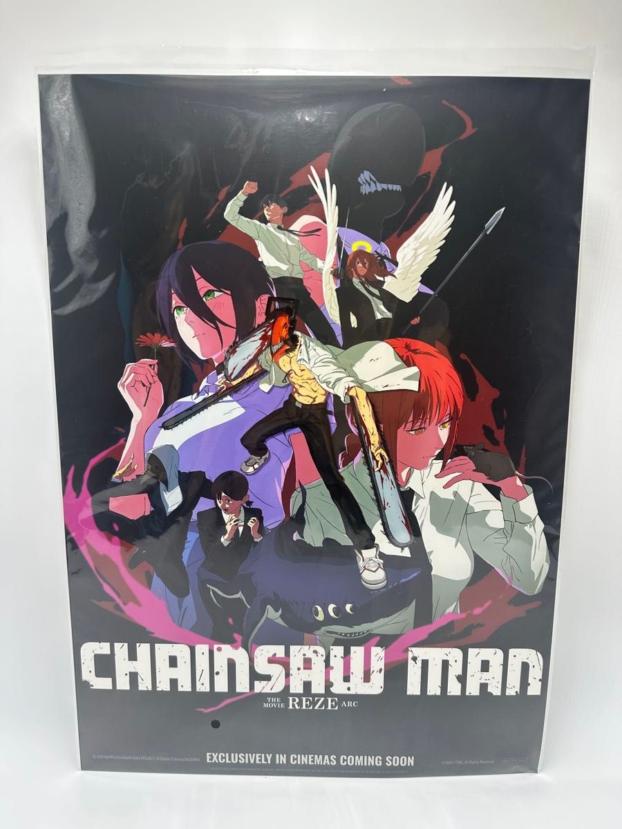 台湾限定 劇場版 チェンソーマン レゼ編 特典A3ポスター 国際版｜Yahoo