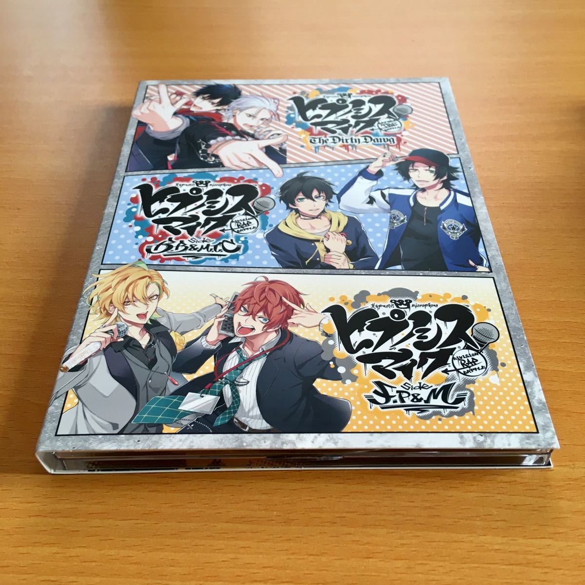 29冊 ヒプノシスマイク 限定版、特典多数あり 漫画 まとめ売り 29冊