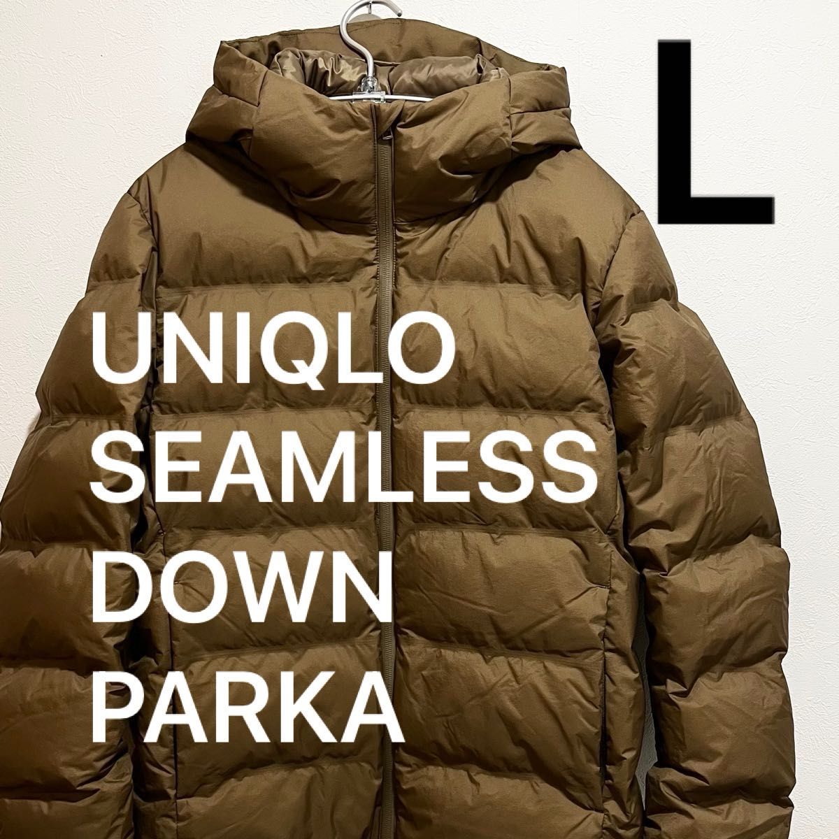 UNIQLO ユニクロ シームレスダウンパーカ L ブラウン｜Yahoo!フリマ
