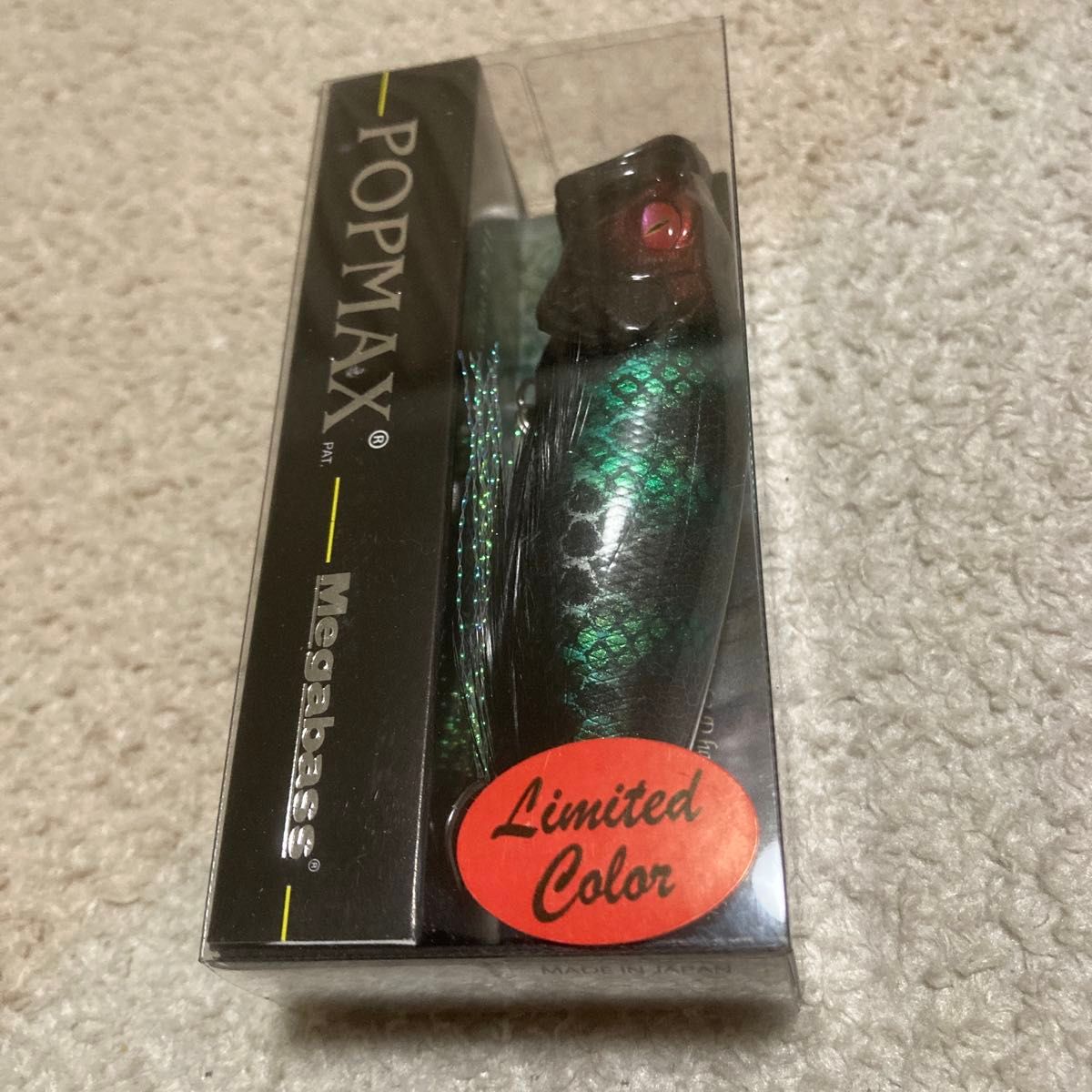 megabass メガバス 海外 ポップマックス POPMAX ポップMAX Midnight