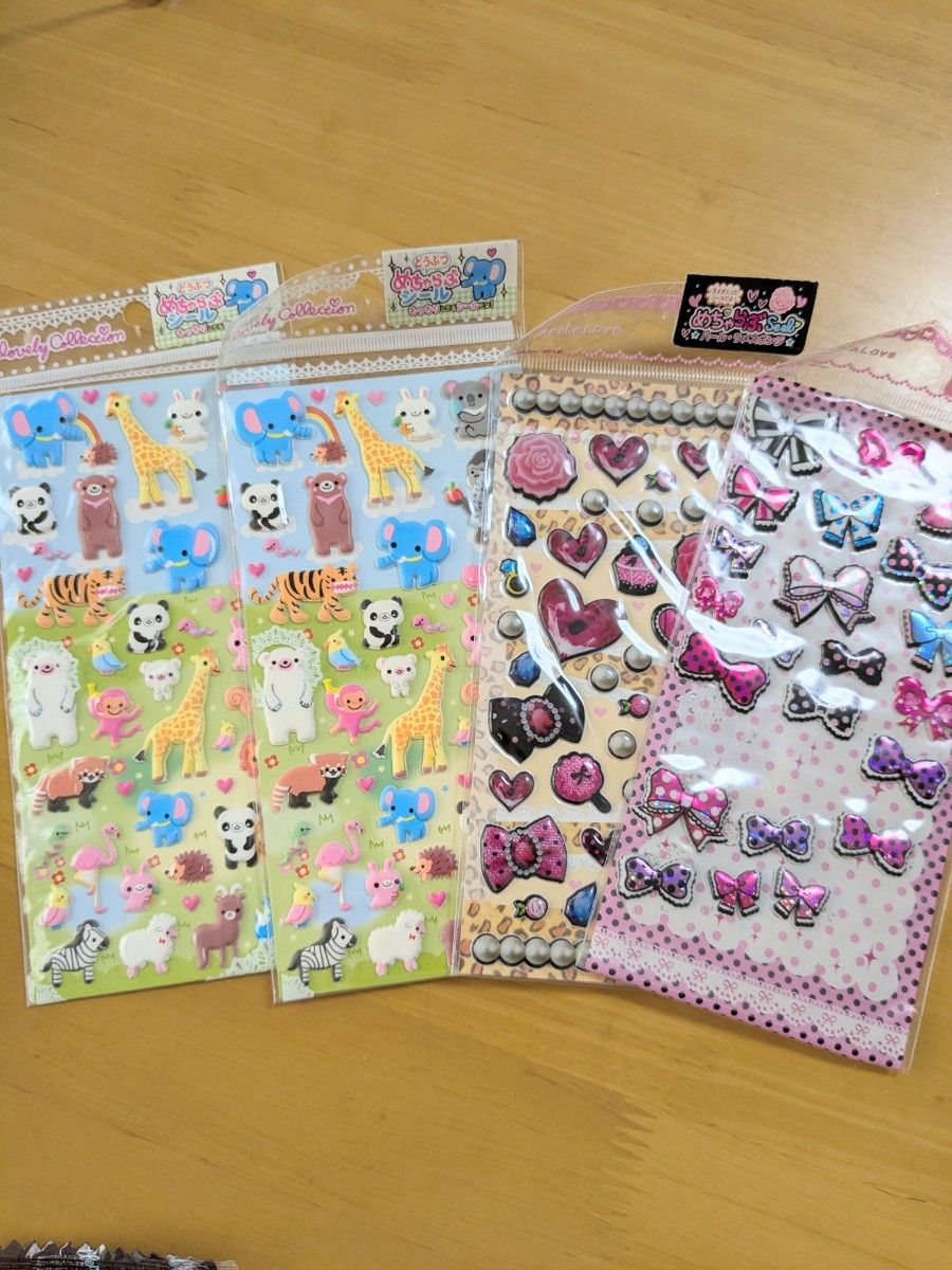 めちゃらぶシール レモン株式会社 平成レトロ｜Yahoo!フリマ（旧PayPay