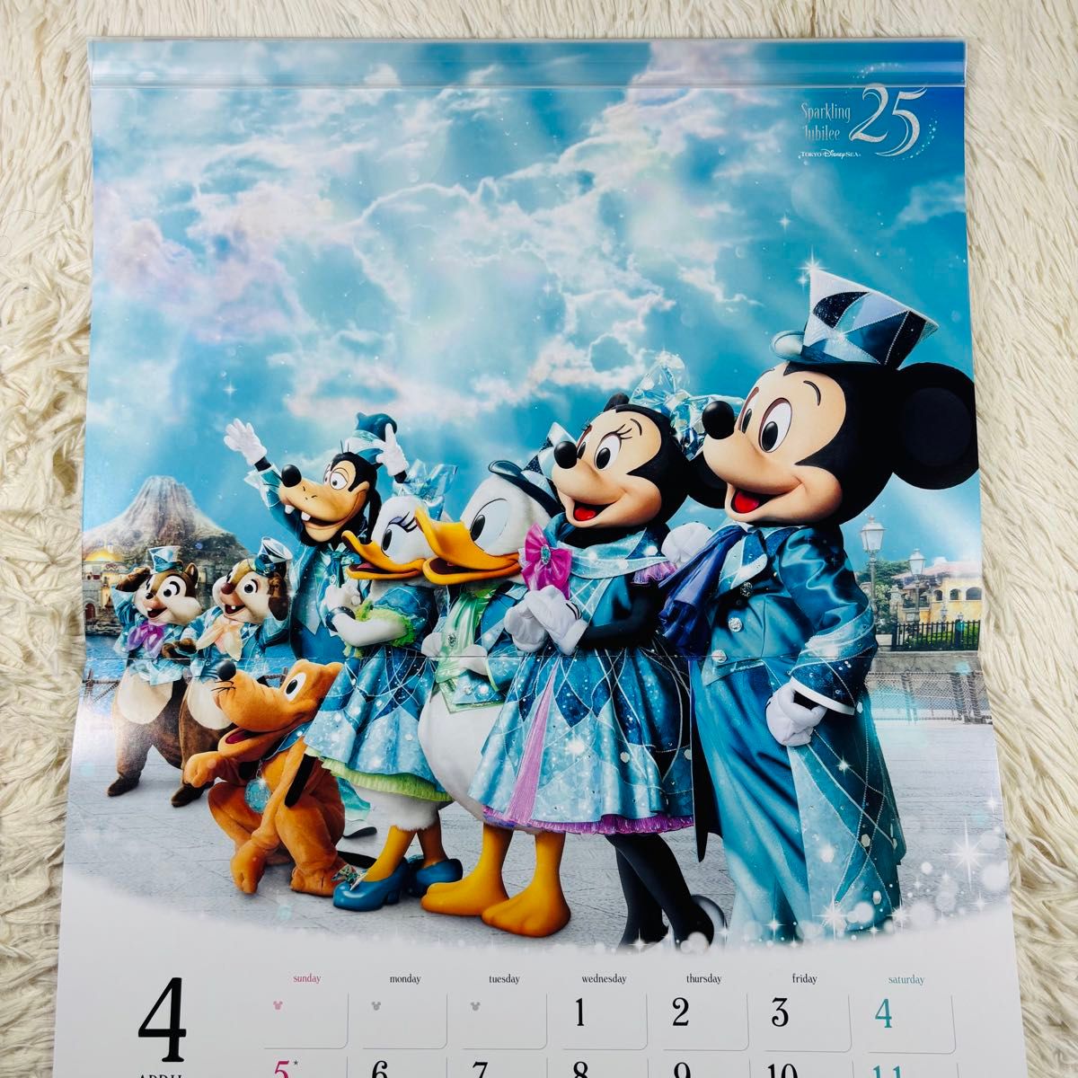 非売品】東京ディズニーリゾート カレンダー 2026｜Yahoo!フリマ（旧