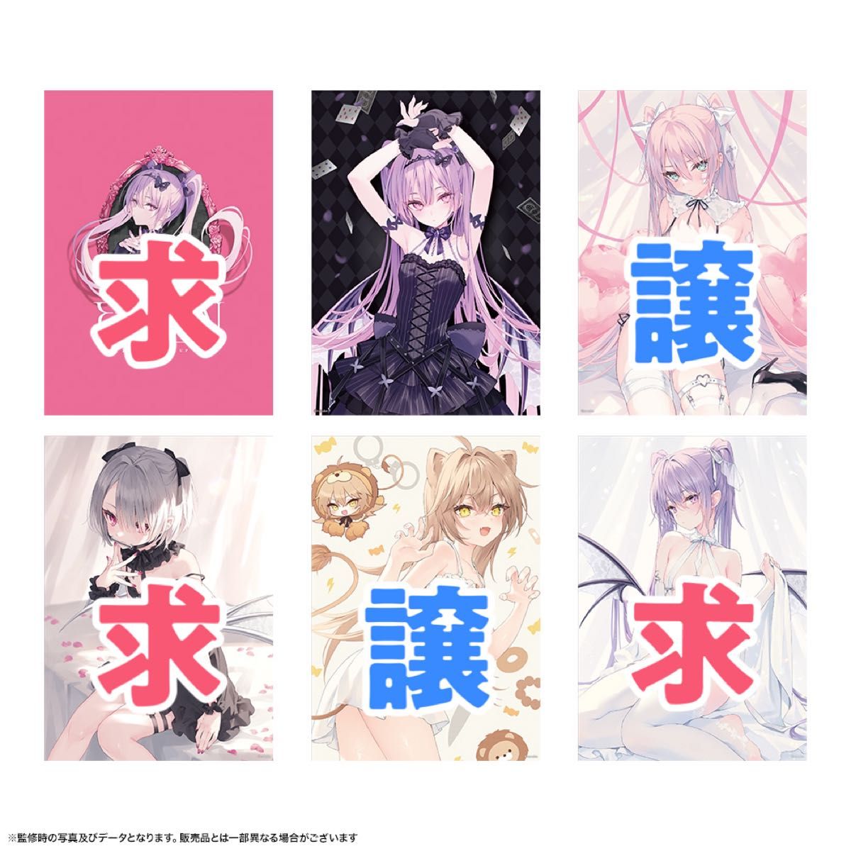 rurudo POP UP SHOP FALLEN ランダムA4クリアポスター｜Yahoo!フリマ