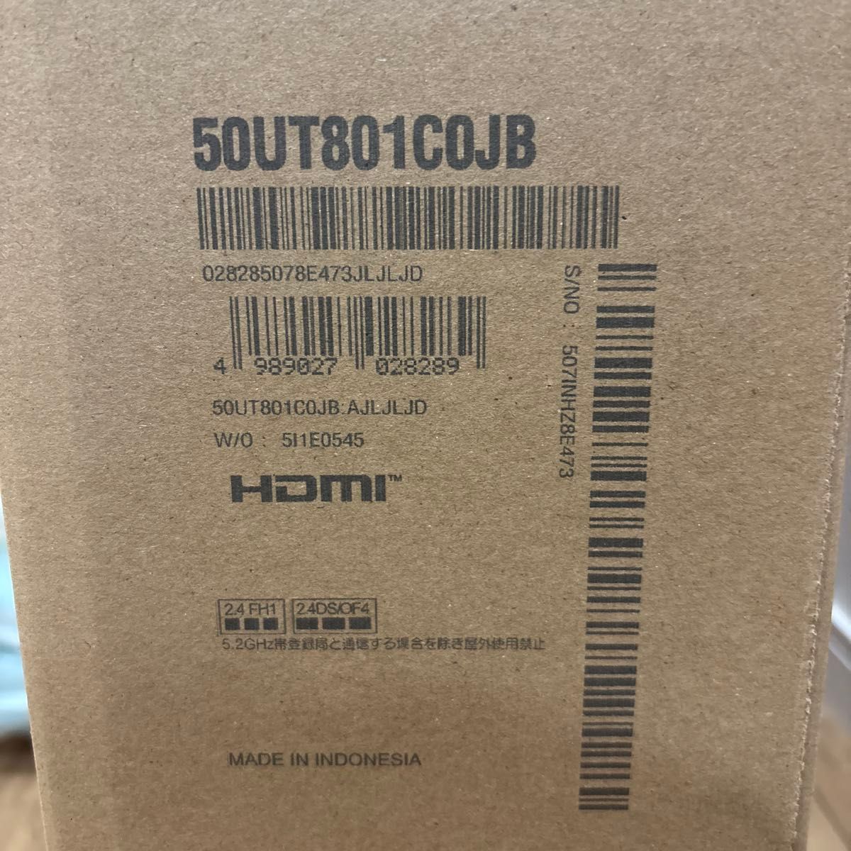 新品未開封 送料込 LG 50V型 液晶 テレビ 4K UHD AI LG Electronics