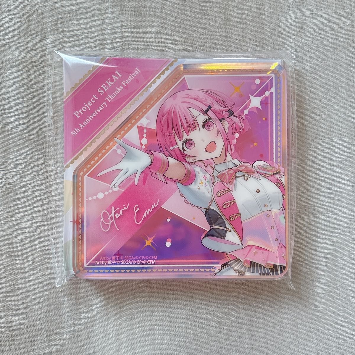 プロセカ 感謝祭 ダイヤ型オーロラアクリルブロック 鳳えむ｜Yahoo