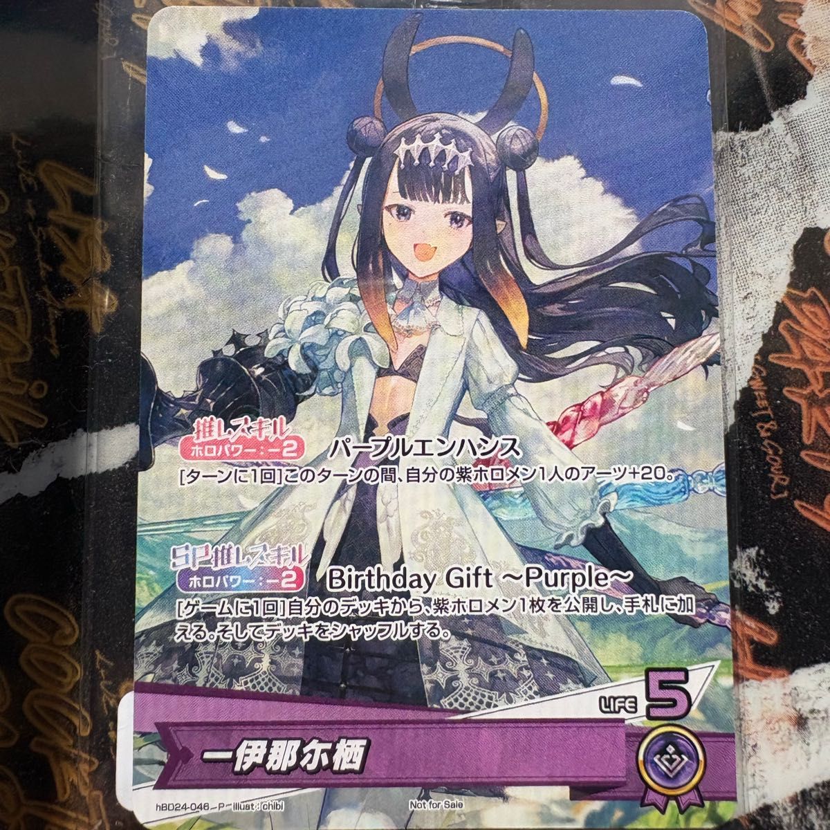 一伊那尓栖 イナニス いな 誕生日2025プロモカード ホロカ ホロライブ
