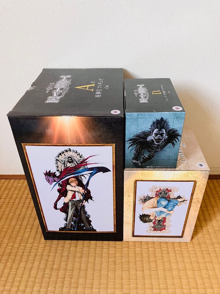 引*。様 デスノート一番くじ 下位賞まとめ売り 点セット DEATHNOTE 一