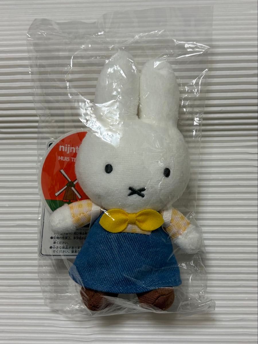 ミッフィー ハウステンボス限定 アクティブミッフィー マスコットキー