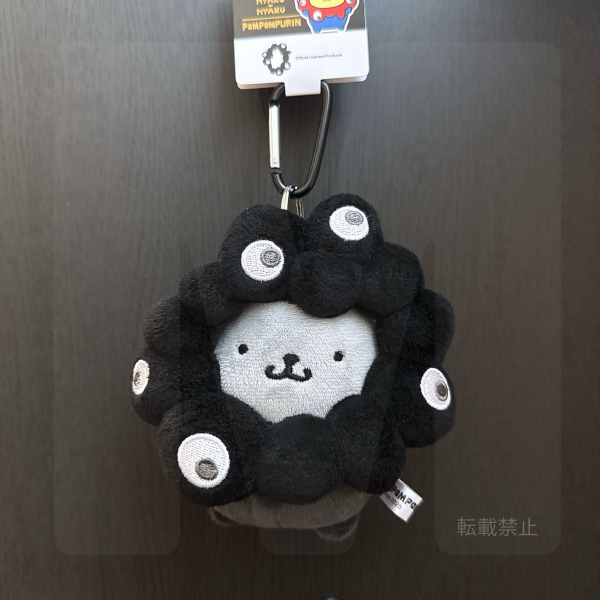 新品】ミャクミャク 黒 なりきりぬいぐるみ カラビナ ポムポムプリン