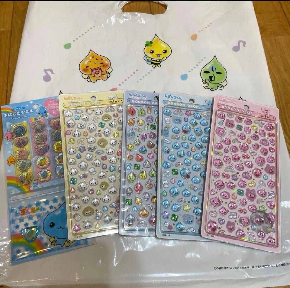 しずくちゃん BONBON DROP ボンボンドロップ ミニ シール おはじき