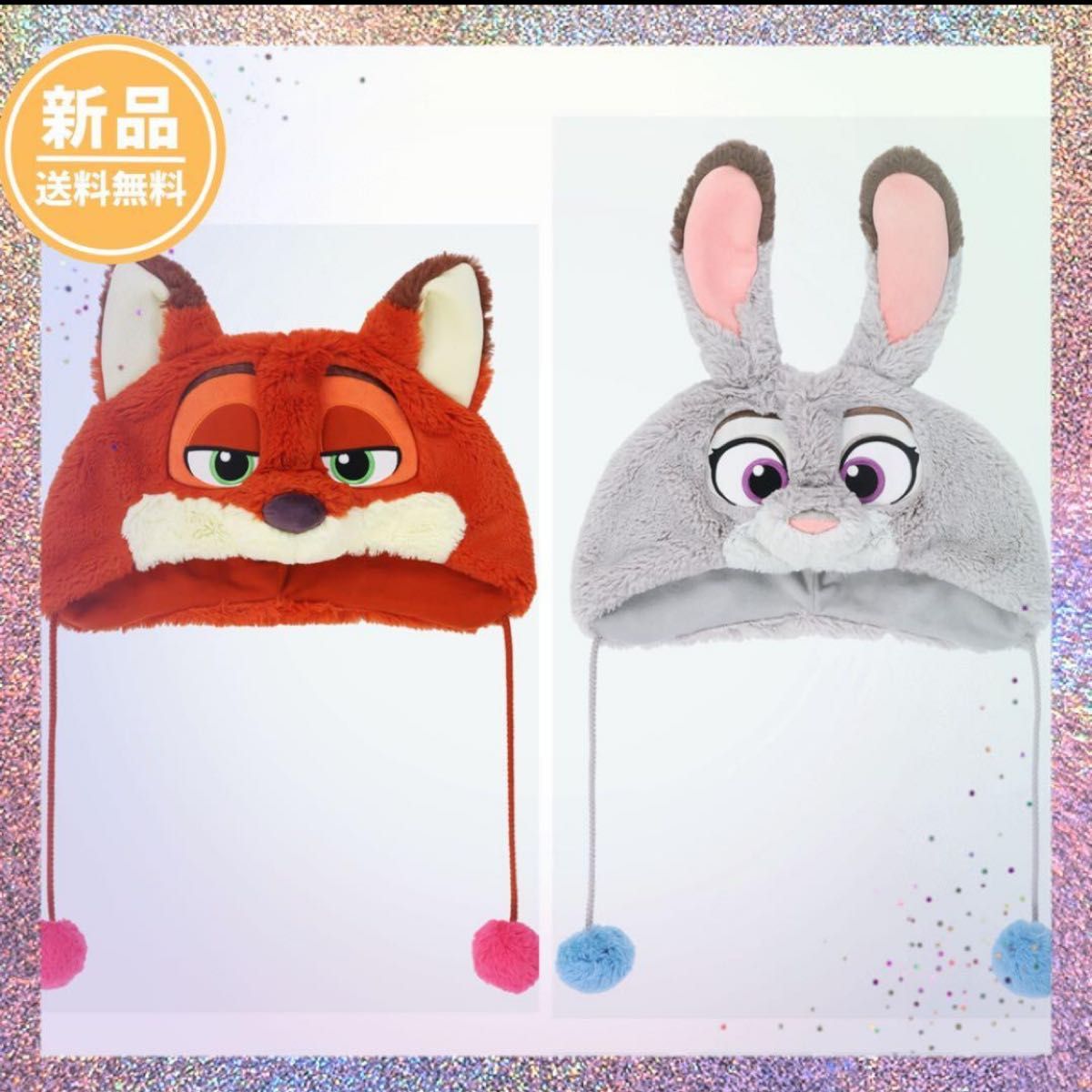 2個セット ニック ジュディ ファンキャップ ズートピア ディズニー