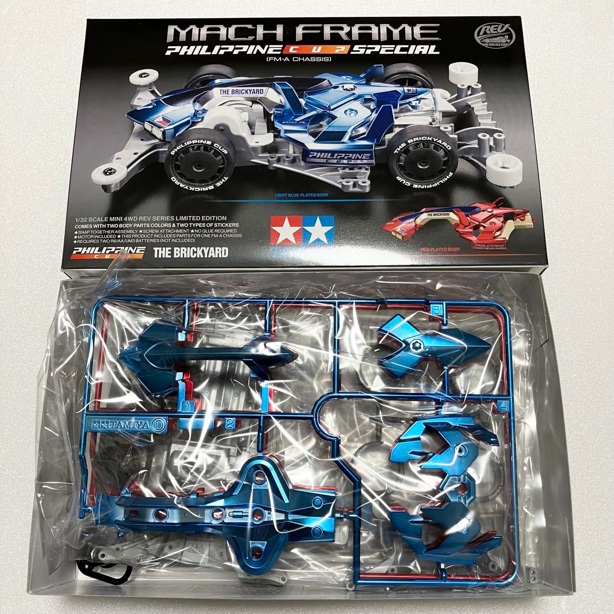 タミヤ ミニ四駆 フィリピン限定 マッハフレーム フィリピンカップ