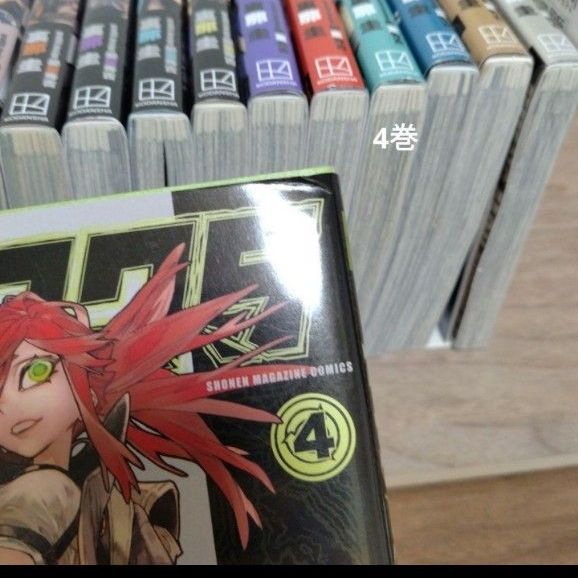 ガチアクタ1~16巻 全巻セット 初版複数 新品1冊 アニメ化 裏那圭 少年