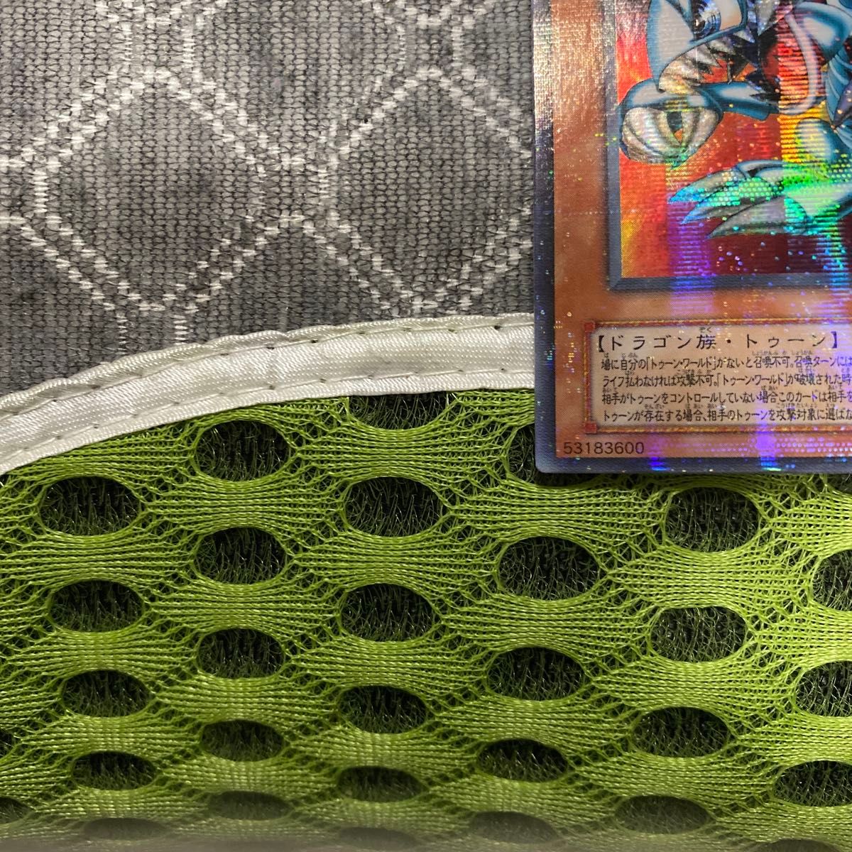 絶版品)(極美品)(希少)(初期)遊戯王 ブルーアイズ・トゥーン・ドラゴン
