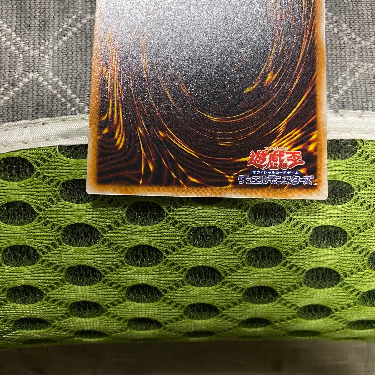 絶版品)(極美品)(希少)(初期)(Vol 7)遊戯王 双頭の雷龍 ウルトラレア