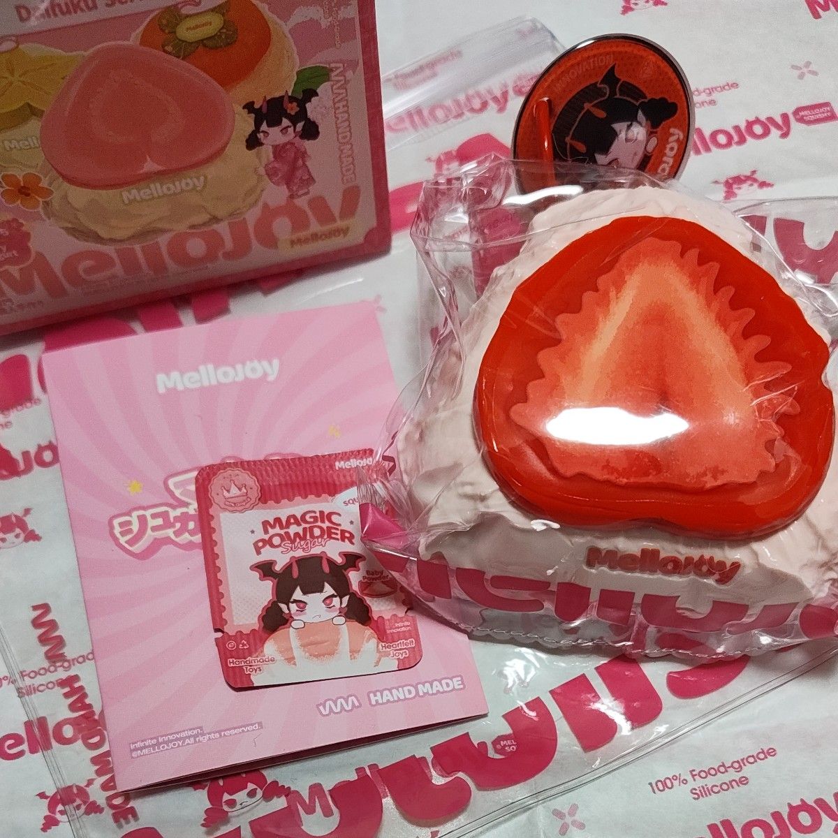 s*a様 メロジョイ クリームまみれ大福 いちご Mellojoy メロジョイ