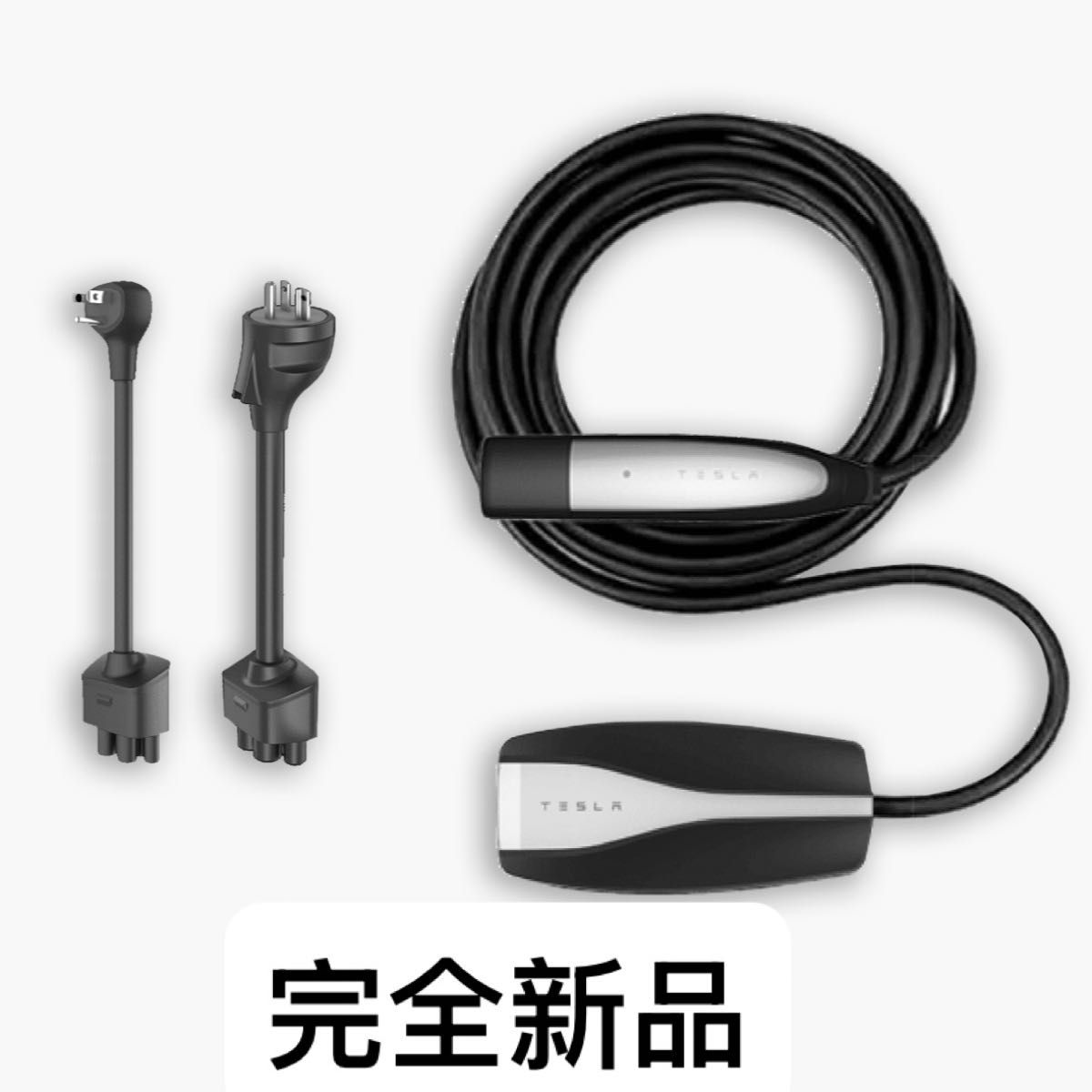 Tesla テスラ 純正 充電ケーブル GEN2 モバイルコネクター 2個セット