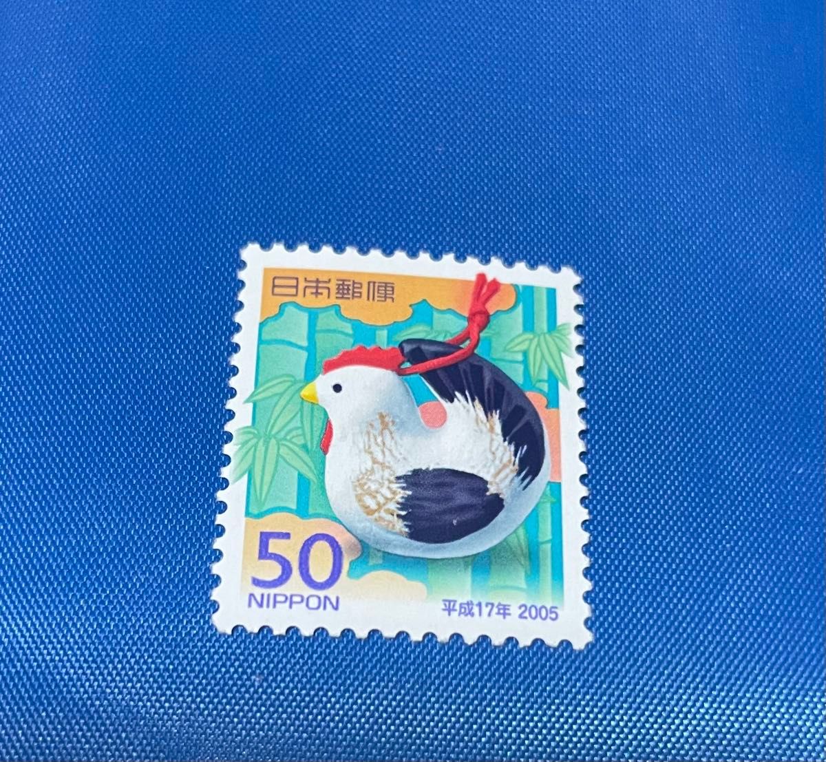 2026年賀 ディズニーお年玉付き年賀はがき 7枚セット 未使用+50円記念