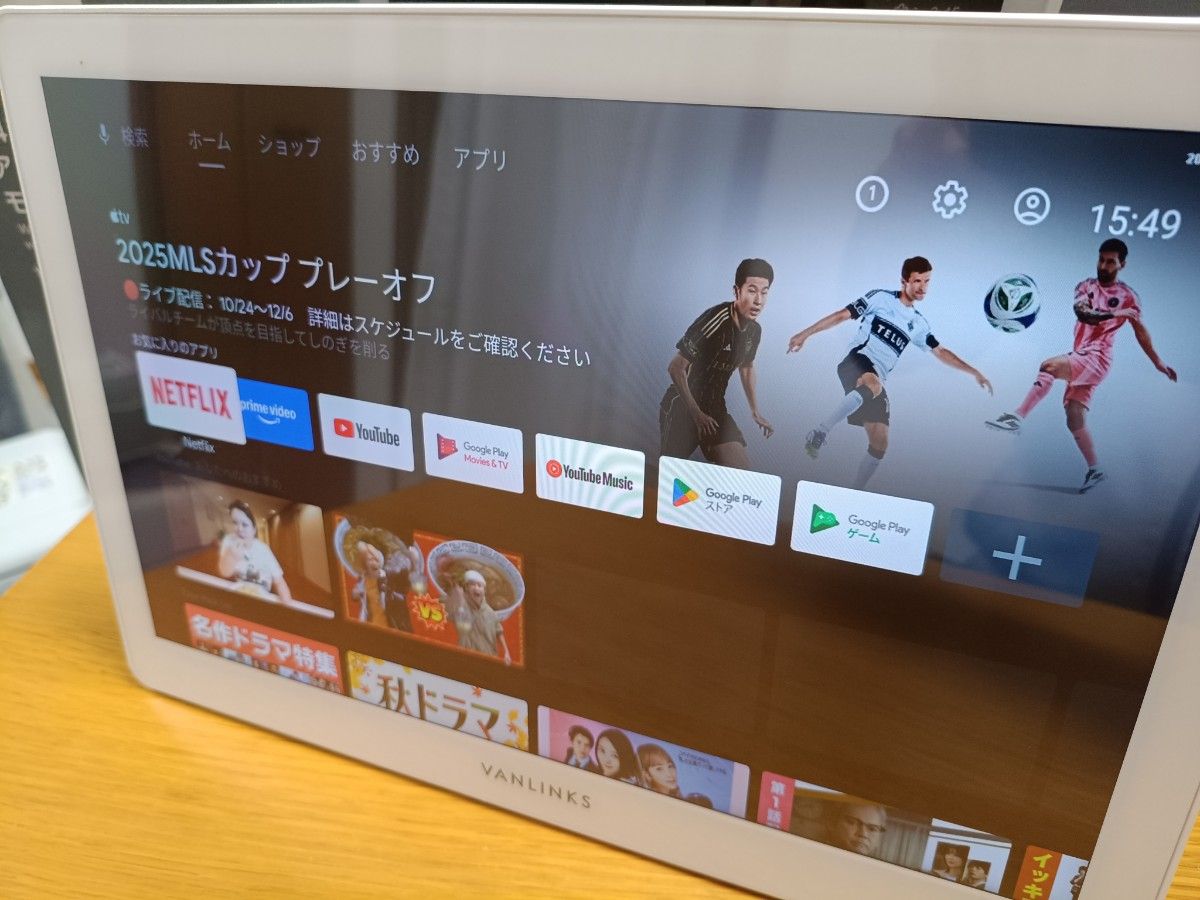 VANLINKS VLMN-01W 14型防水アンドロイド搭載モニター｜Yahoo!フリマ