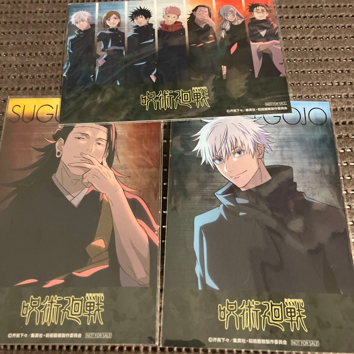 呪術廻戦 渋谷事変 OIOI POP UP SHOP 五条悟/夏油傑/集合 特典