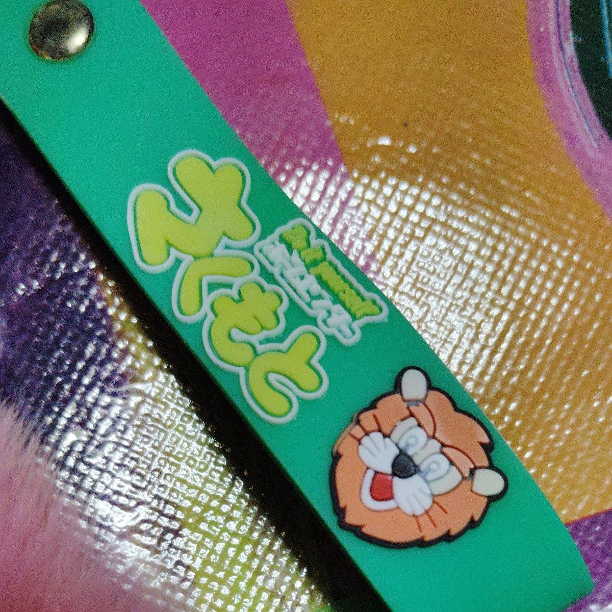 ホームセンターさくもと キーホルダー｜Yahoo!フリマ（旧PayPayフリマ）