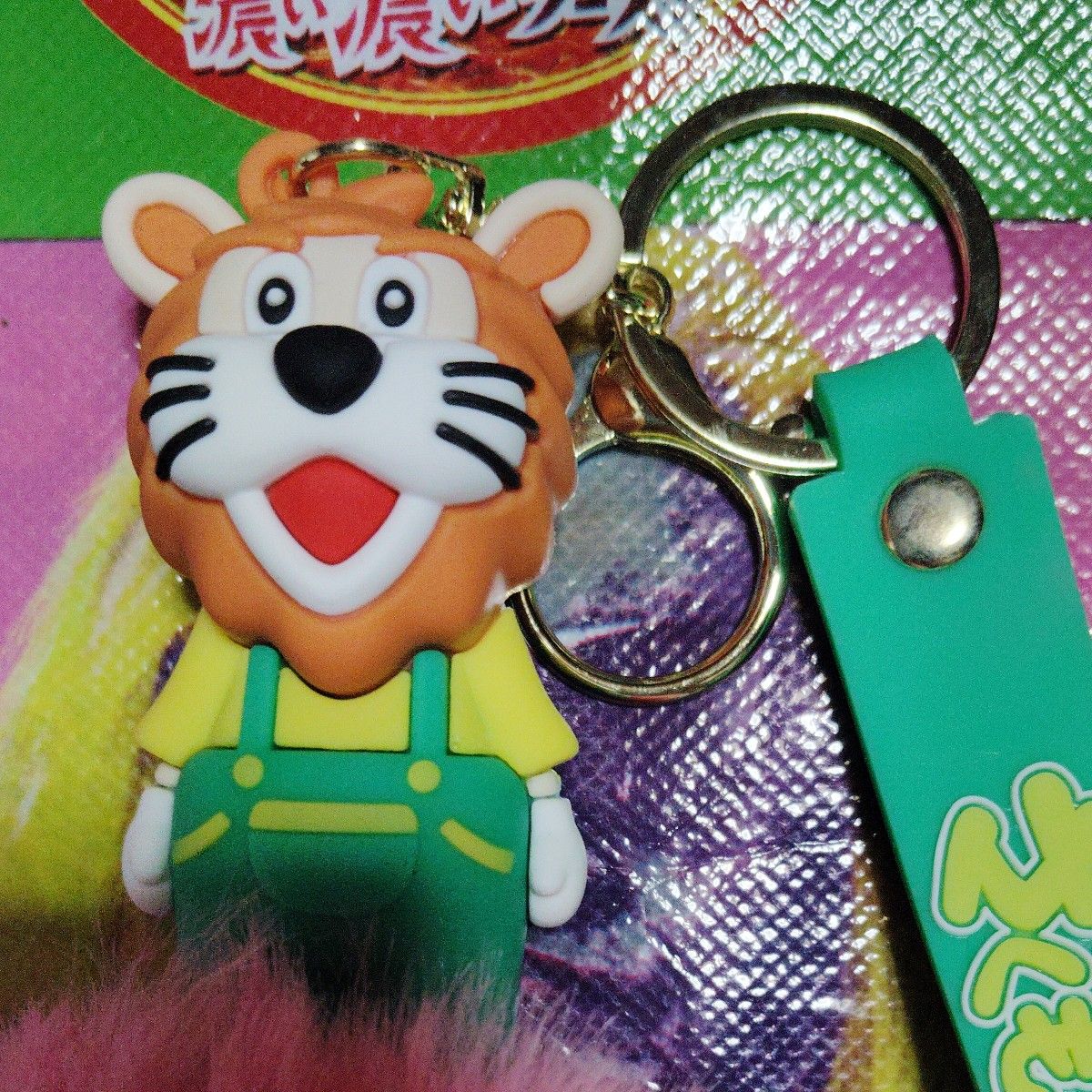 ホームセンターさくもと キーホルダー｜Yahoo!フリマ（旧PayPayフリマ）