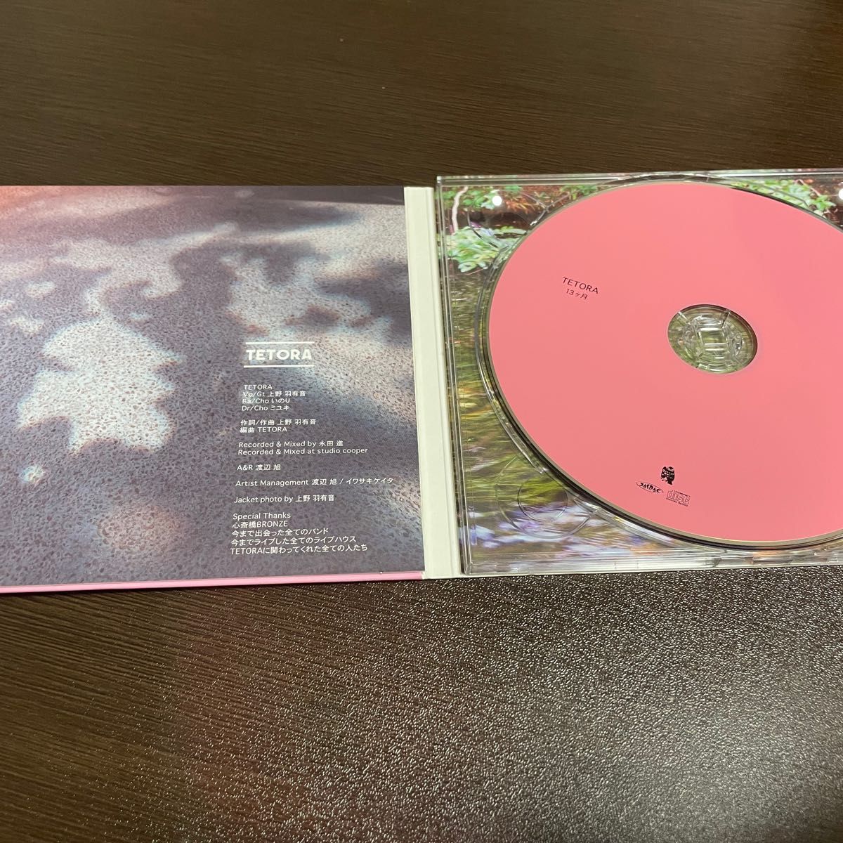 TETORA 13ヶ月 CD｜Yahoo!フリマ（旧PayPayフリマ）