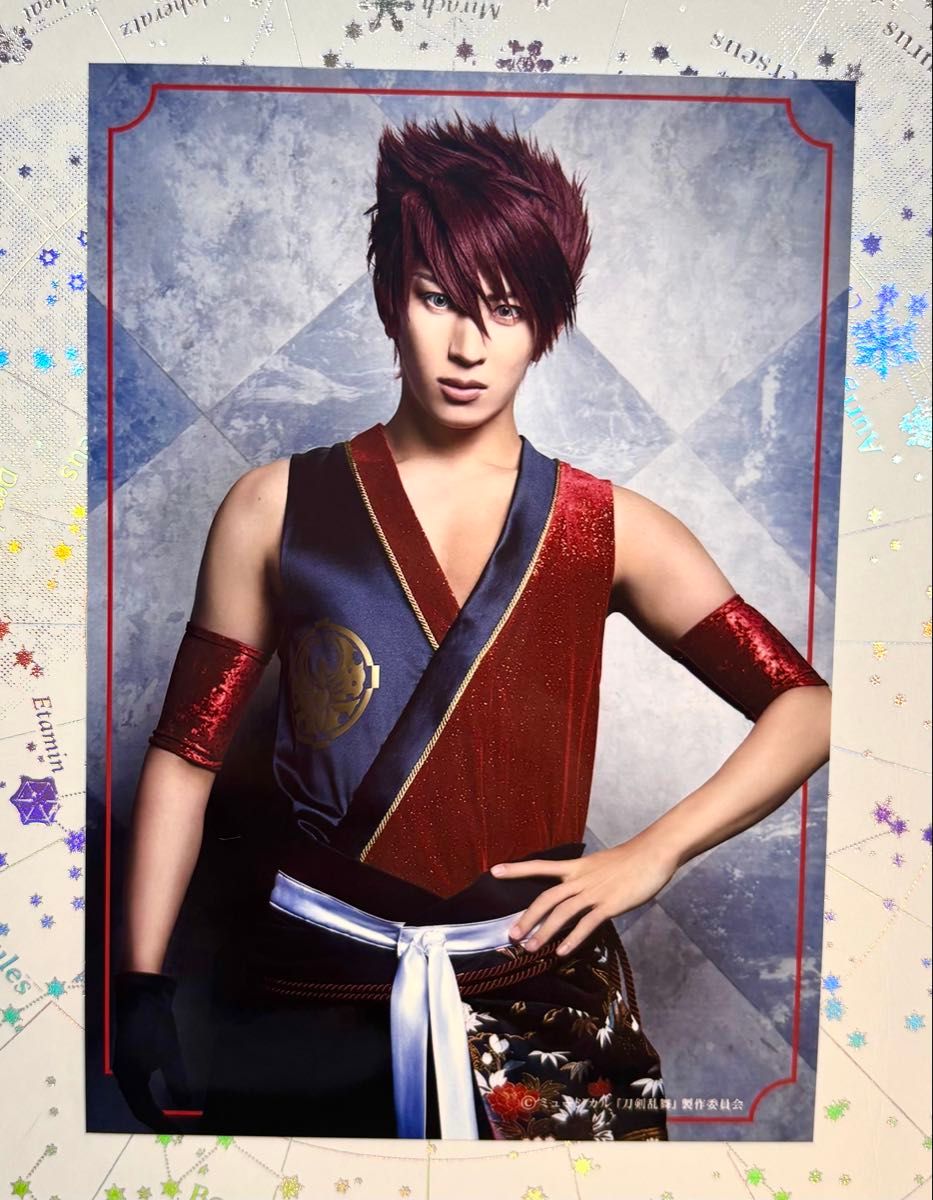 お値下げ中 【6枚】大包平/松島勇之介 ブロマイドセット ミュージカル