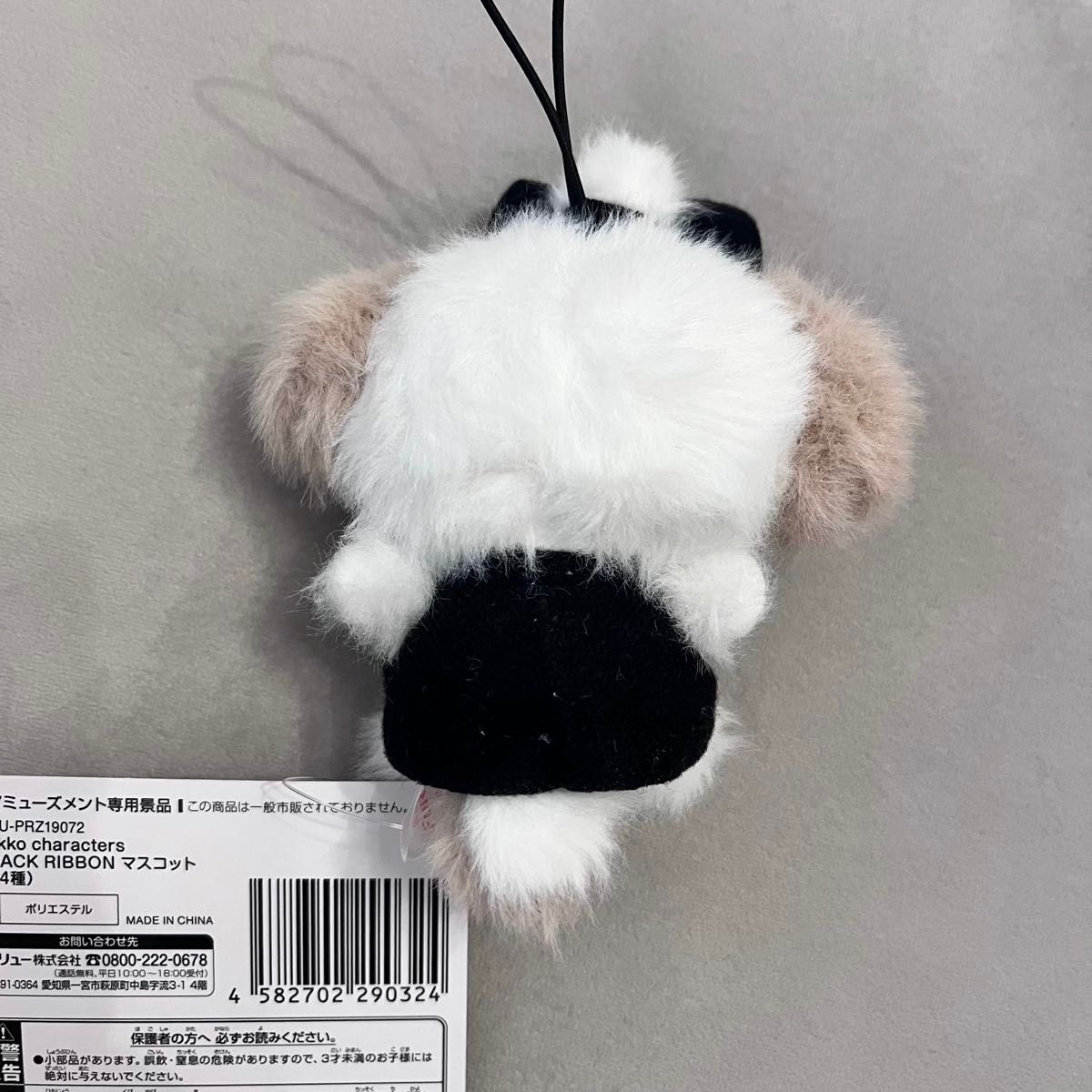 mikko characters BLACK RIBBON マスコット スフレ｜Yahoo!フリマ（旧