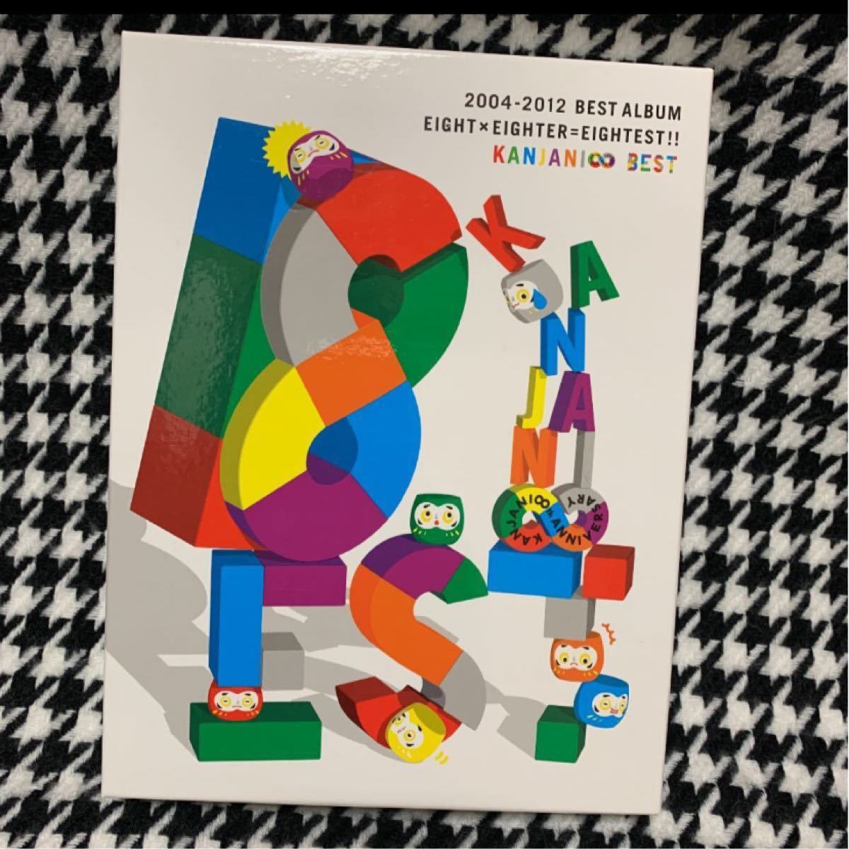 関ジャニ∞ ベストアルバム 8EST CD DVD 初回限定盤｜Yahoo!フリマ（旧