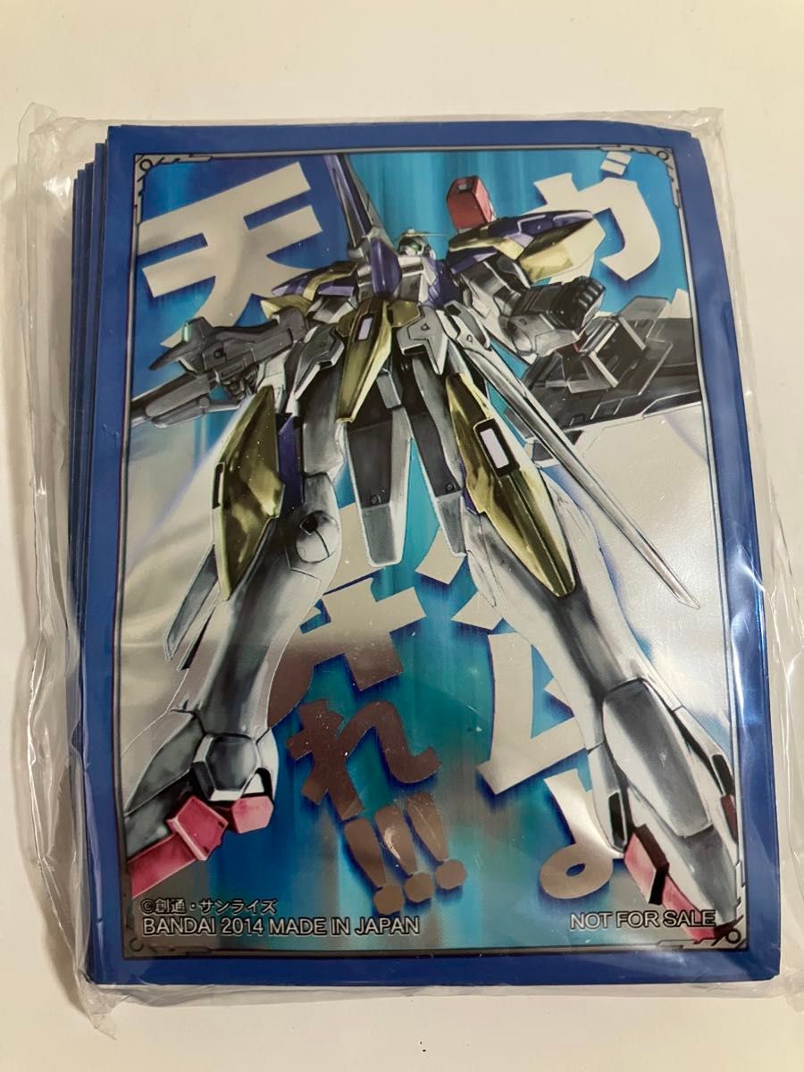 旧ガンダムウォー引退まとめ売りセット デッキ3つ・ファイル1つ 旧