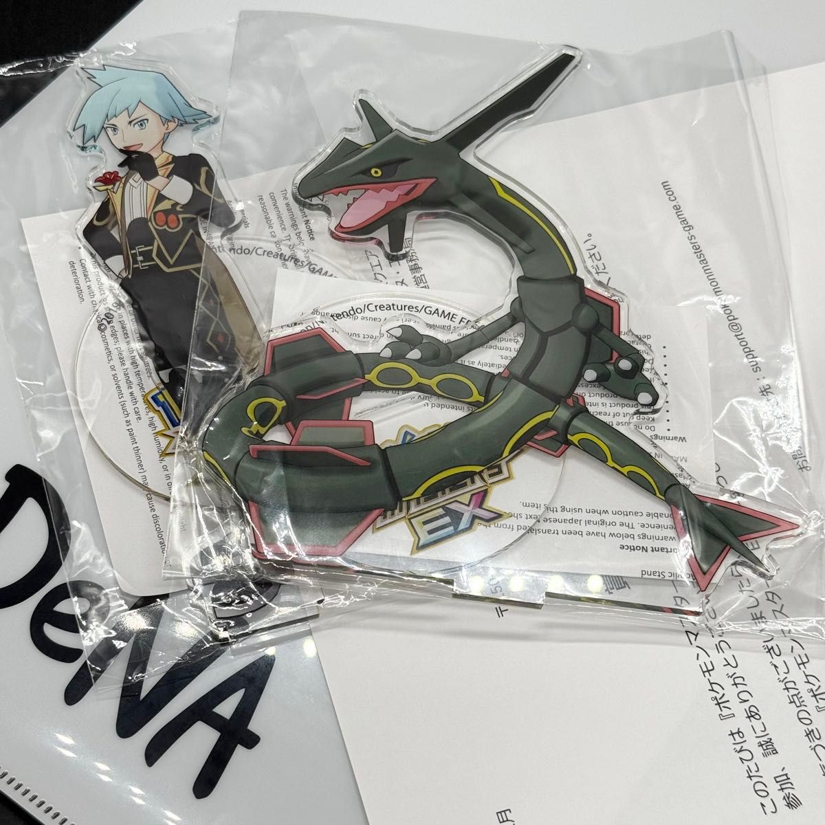 ポケモンマスターズEX黒いレックウザ、ダイゴ アクリルスタンド 当選品