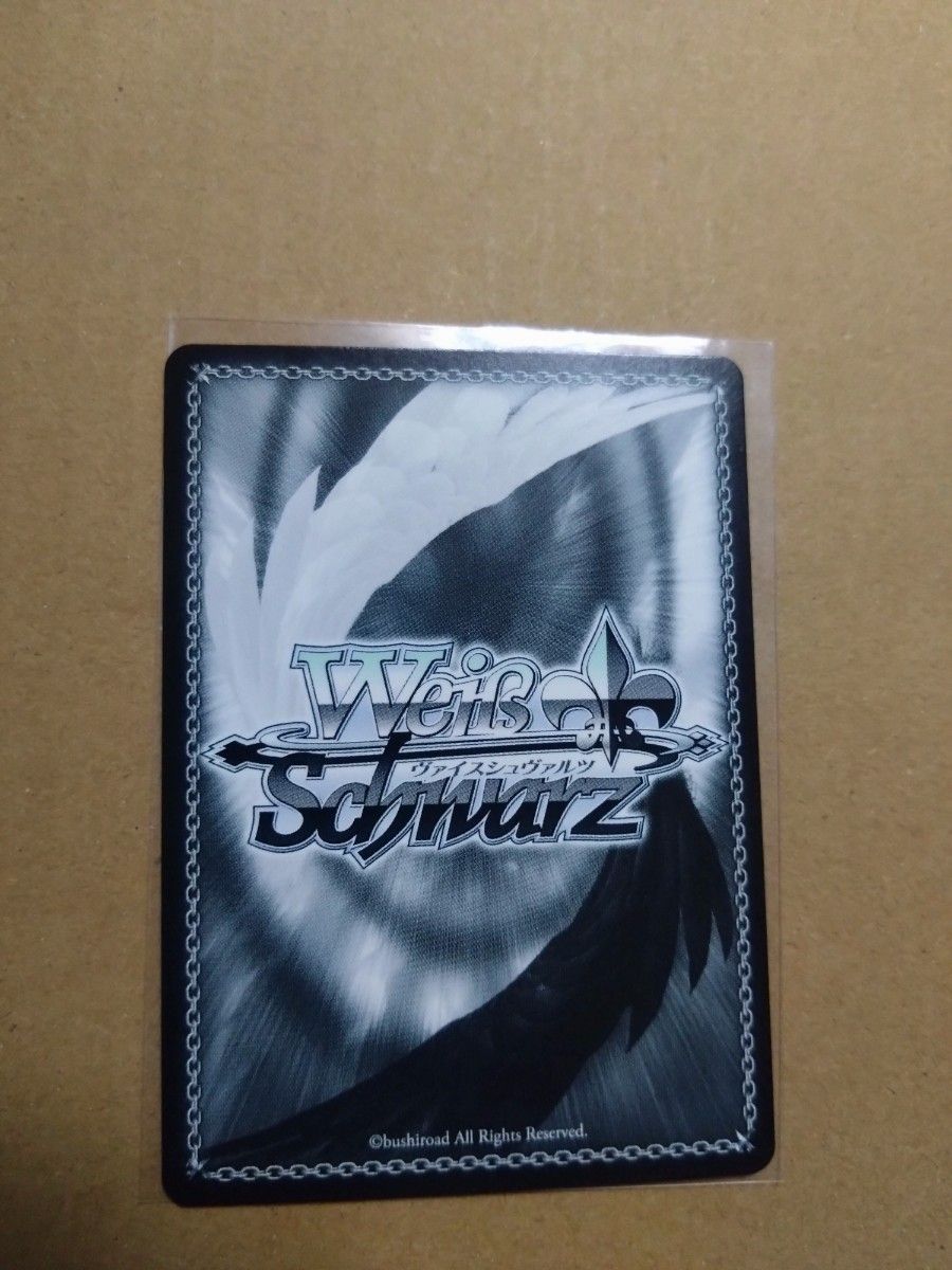 ヴァイス Key 25th Anniversary これからの記録 友利 奈緒 SP サイン