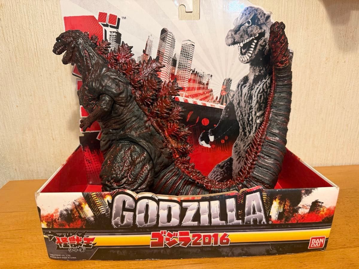 怪獣王シリーズ 2016 シン・ゴジラ (第四形態) リペイント｜Yahoo