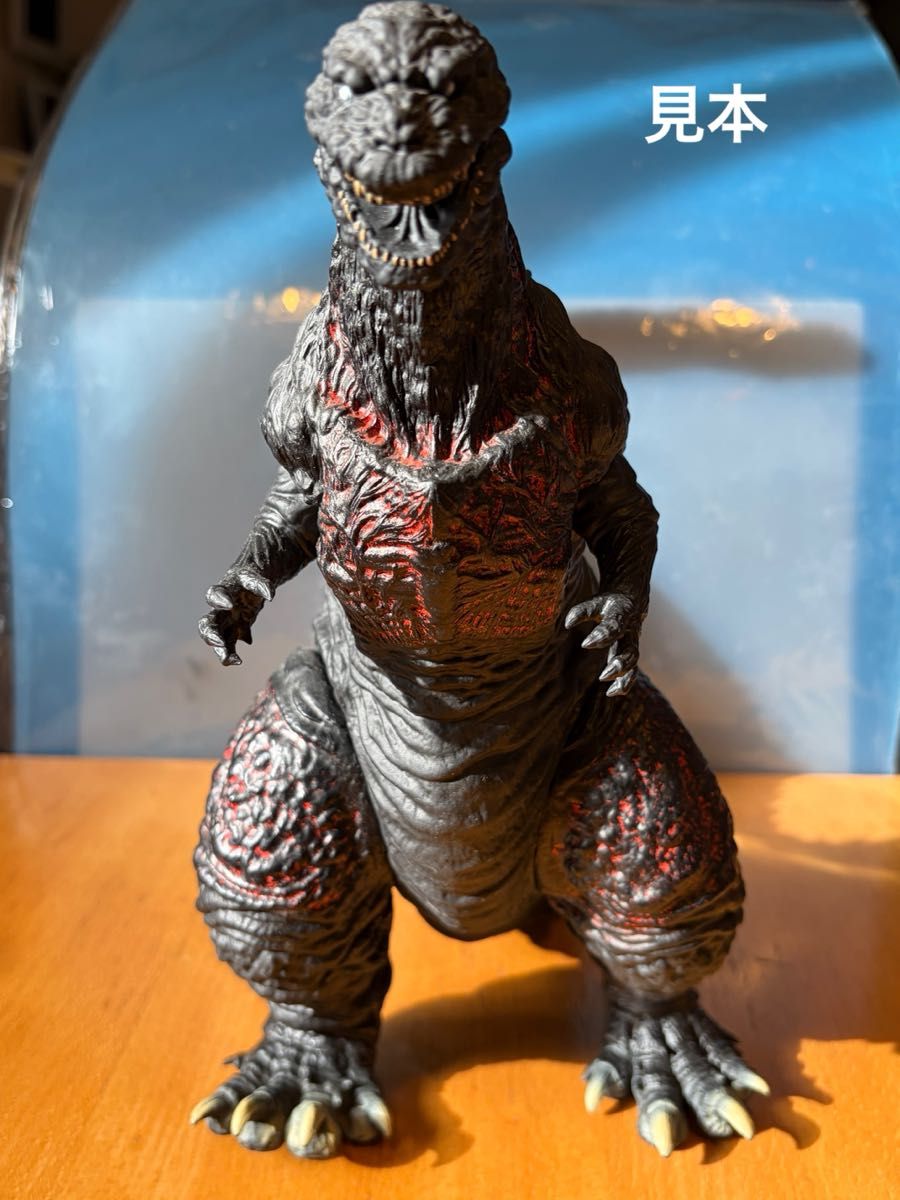 怪獣王シリーズ 2016 シン・ゴジラ (第四形態) リペイント｜Yahoo