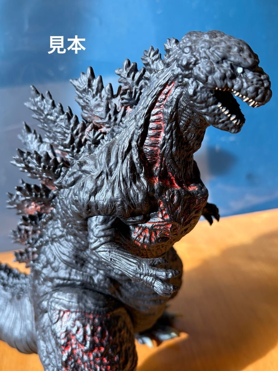 怪獣王シリーズ 2016 シン・ゴジラ (第四形態) リペイント｜Yahoo