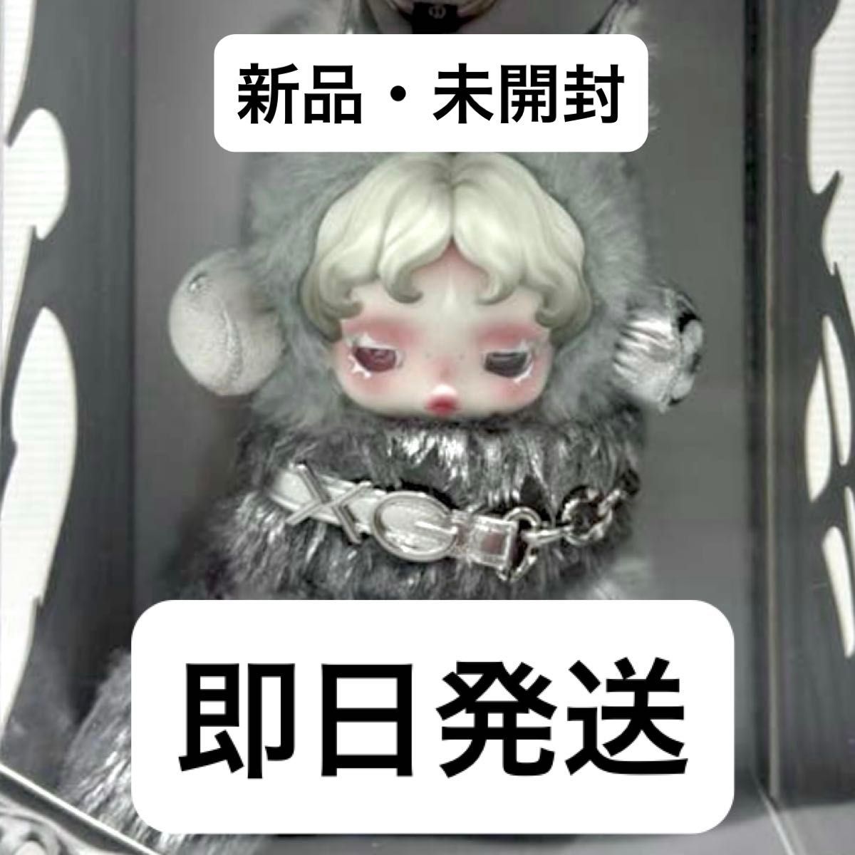 即日発送】 SKULLPANDA × XG ぬいぐるみペンダント (日本限定)｜Yahoo