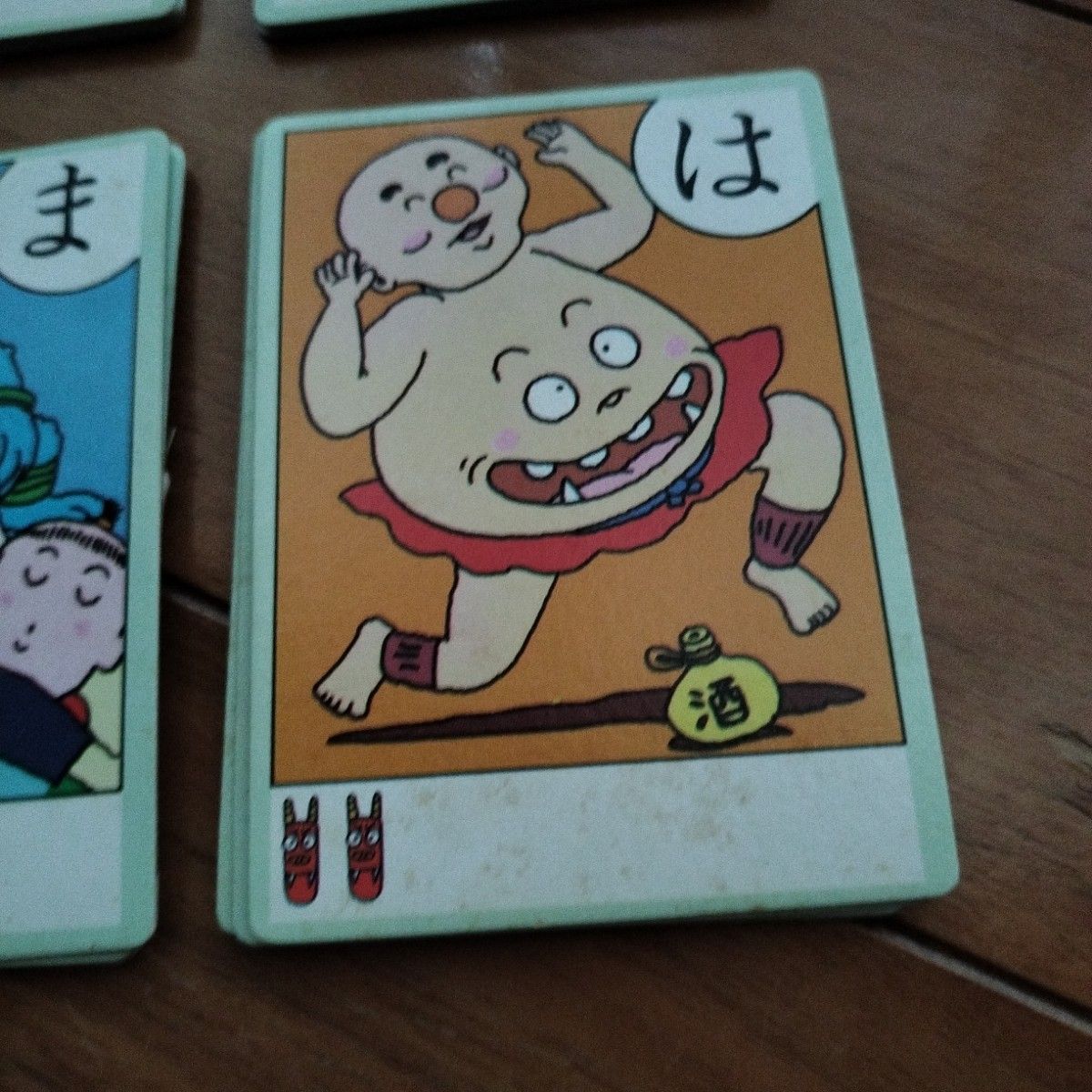 希少】ドキドキたのしいおばけのかるた 原ゆたか・木暮正夫｜Yahoo