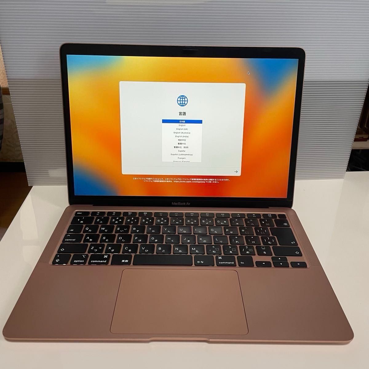 Apple MacBook Air 2020 13インチ 箱、充電器付き Apple MacBook Air