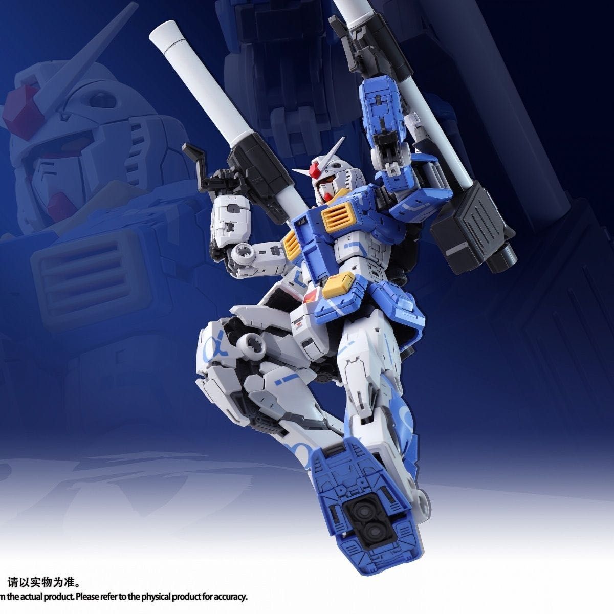 RG ver 2 0風 デザインのガンダム Fat Cat 1/100スケール RX-78 九龍