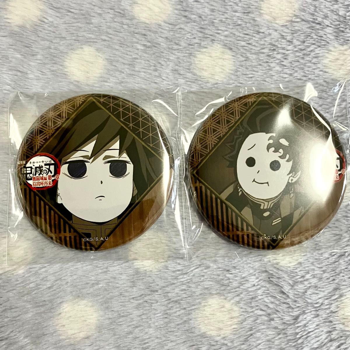 鬼滅の刃 ufotable ダイニング 無限城編 第二期 お楽しみくじ 57mm缶