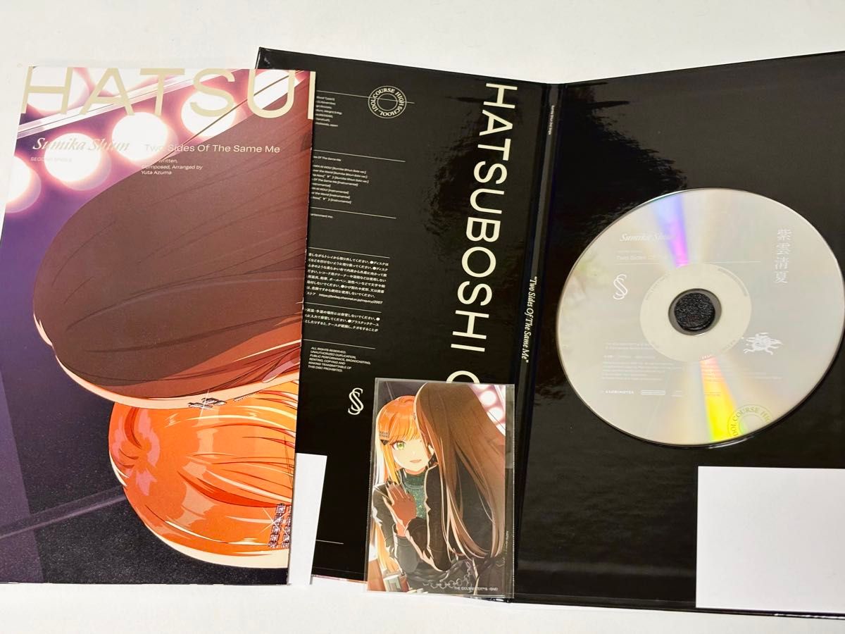 紫雲清夏 2nd Single「カクシタワタシ」 CD｜Yahoo!フリマ（旧PayPay