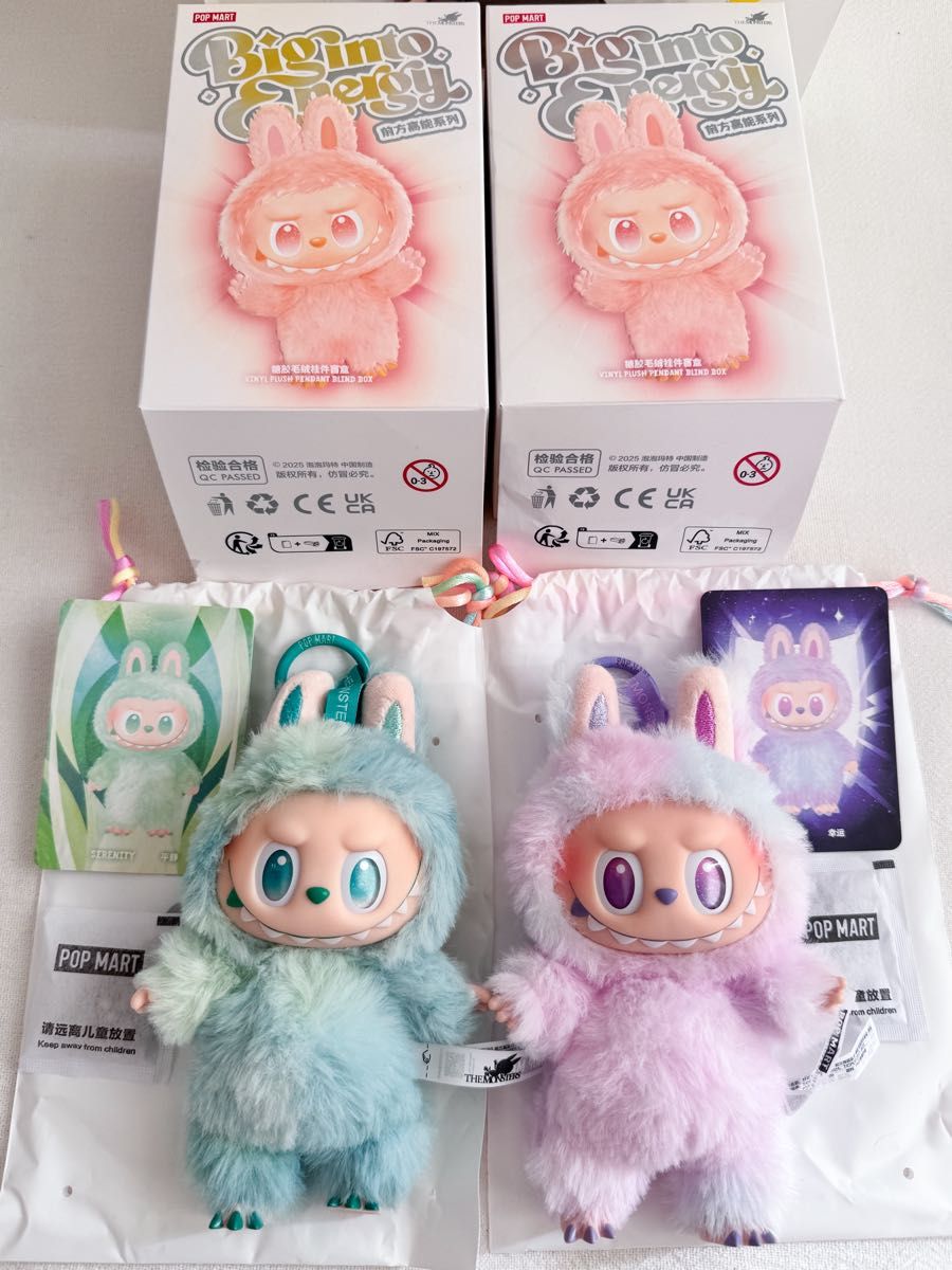 正規品】ラブブ エナジー LUCK SERENITY 2点セット POP MART｜Yahoo